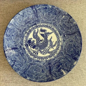 Antique Oriental Blue & White Lucky Koi 11" Charger Bowl * Unmarked